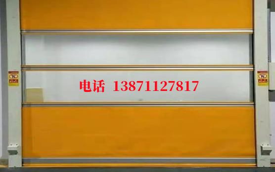 山亭洁净室门
